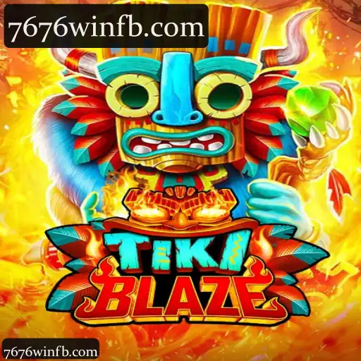 TikiBlaze